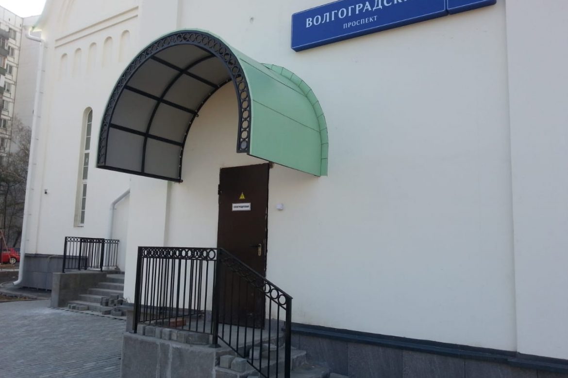 Козырьки, навесы