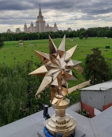Напыление нитридом титана на изделия из нержавеющей стали